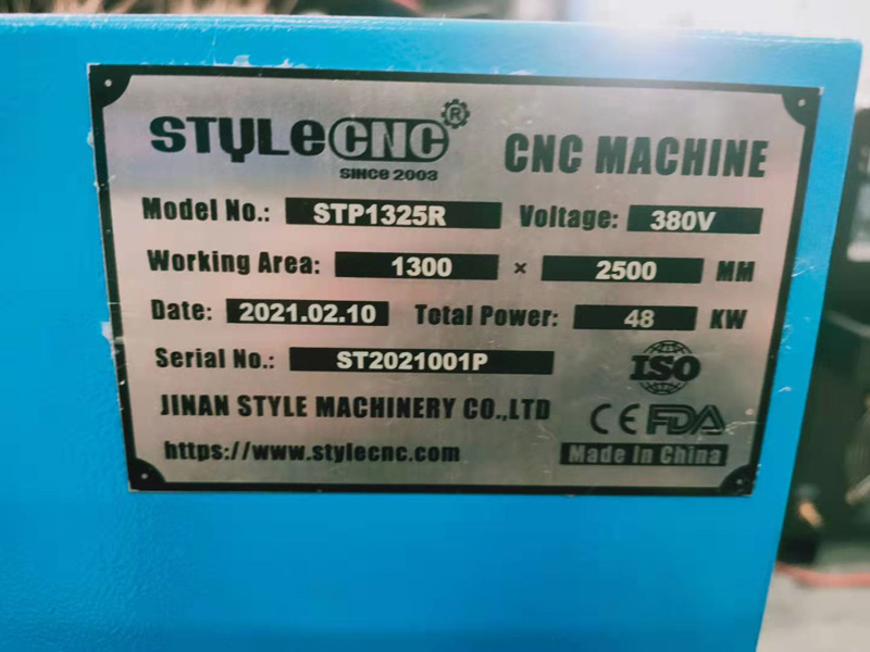 數控等離子機 STYLECNC 數控等離子機 STYLECNC